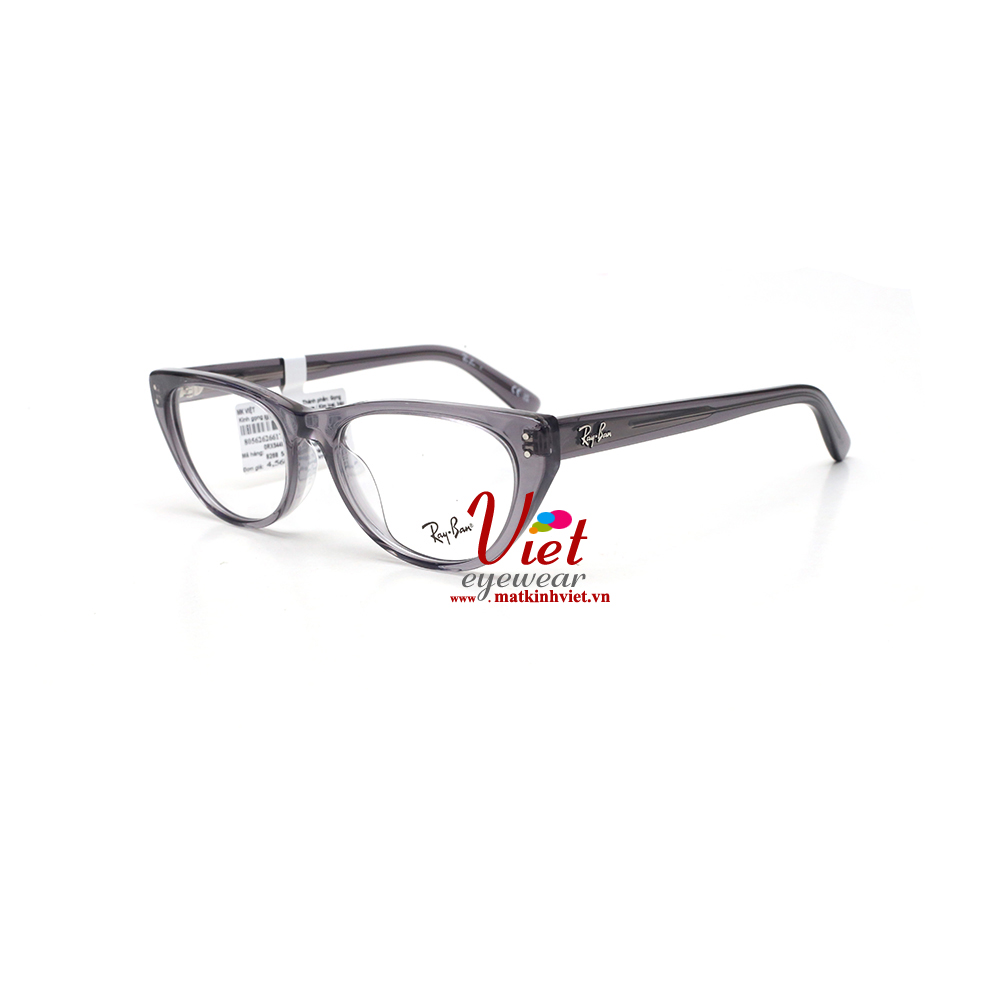 Gọng kính RayBan RB5449D 8268